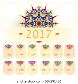 Calendar 2017. Ornamental flora. Vintage decorative elements. Oriental pattern, vector illustration. Islam, Arabic. Indian. Turkish. Chinese. Vector illustration.