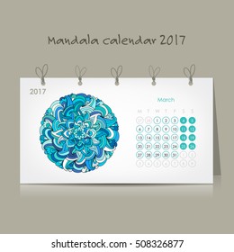 Calendar 2017, ornamental mandala design