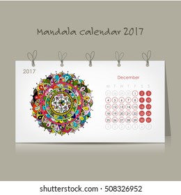 Calendar 2017, ornamental mandala design