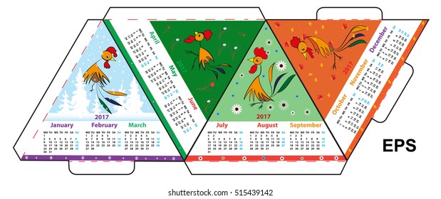calendar for 2017 Rooster