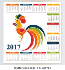 Calendar 2017 from Sunday to Saturday. Chinese New Year Red Rooster