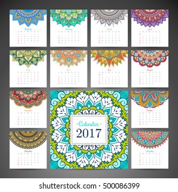 797 Islamic calendar 2017 Images, Stock Photos & Vectors | Shutterstock