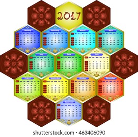 calendar 2017 - weeks start on sunday. Can be used for web and print design: card, banner, poster, label, bookmark.