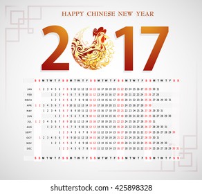 Calendar for 2017. Year of Rooster by Chinese zodiac