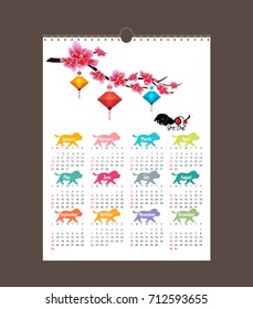 calendar 2018 design. Chinese new year, the year of the dog and sakura blossom. Set of 12 month