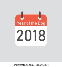 Calendar 2018 icon