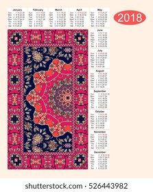 Calendar 2018 with persian rug.  Week starts on sunday.  Space for text.