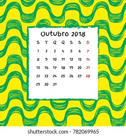 Calendar 2018 - Portuguese and Brazilian Version - vector illustration with Ipanema pattern.