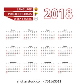 Calendar 2018 in Spanish language with public holidays the country of Ecuador in year 2018. Week starts from Sunday. Vector Illustration.