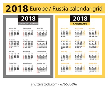 Calendar for 2018 year. European and Russian grids. Three columns