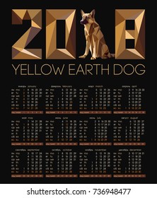 Calendar for 2018 year with Guard dog German shepherd in polygons style. Dog is symbol of New 2018 year, according to Chinese calendar Year Of Yellow Earth Dog. Vector infinitely scalable layout