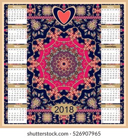 Calendar for 2018 year on ethnic ornamental background. Mandala pattern. Week starts on monday. Vector template 2. Russian language.