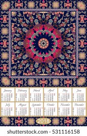 Calendar for 2018 year on indian ornamental shawl. Mandala pattern with dark blue flower. Week starts on sunday. Vintage design.