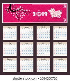 Calendar 2019 Chinese calendar for happy New Year 2019 year of the pig.
