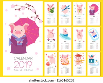 Calendar 2019 with cute pigs. Vector illustration.