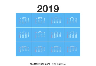 Calendar 2019 - German Version vector, German Calendar