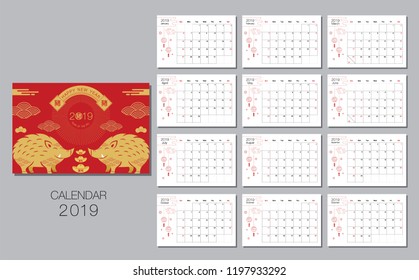 Calendar 2019 , happy new year, Chinese new year greetings, Year of the pig , fortune,  (Translation: Happy new year/ rich / pig )