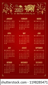 Calendar 2019 , happy new year, Chinese new year greetings, Year of the pig , fortune
