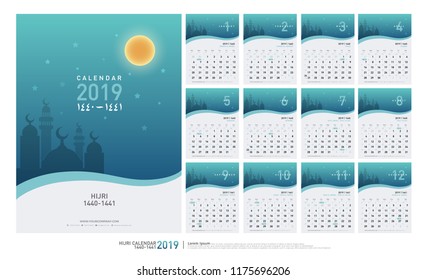 calendar 2019 Hijri 1440 to 1441 islamic template. Simple minimal wall type calendar hijri. vector illustration