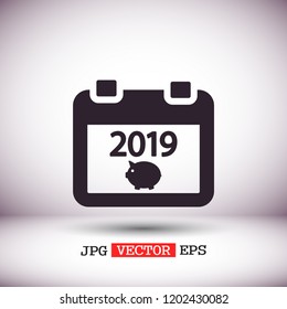 calendar 2019 Icon vector