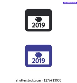 calendar 2019 Icon vector