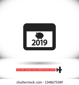 calendar 2019 Icon vector