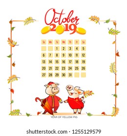 Calendar 2019 for October. Cute couple of pigs in traditional Chinese clothes. Symbol of the year. Light background. Beautiful autumn month.