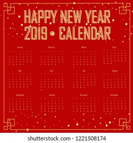 Calendar 2019. Set of 12 Months. New year version.