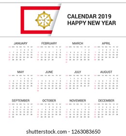 Calendar 2019 Sikkim Flag background. English language