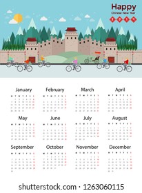 Calendar 2019 Trendy. Happy Chinese New Year. Vector illustration