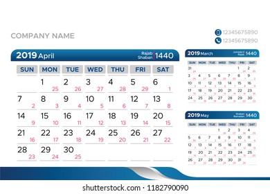 Calendar 2019 year with Hijri 1440 1441 desktop 