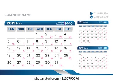 Hijri calendar Images, Stock Photos & Vectors  Shutterstock