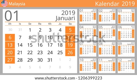 calendar 2019 year malaysia country malay stock vector royalty free 12 month in a year