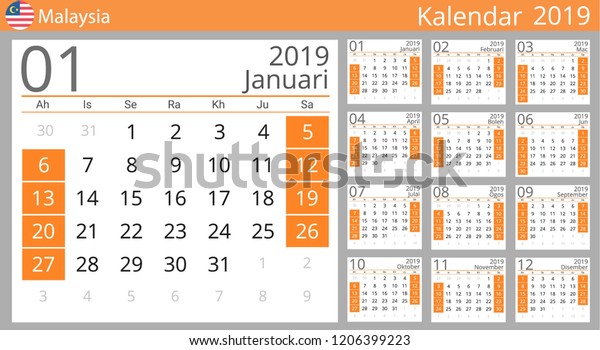 Calendar 2019 Year Malaysia Country Malay Stock Vector Royalty Free 1206399223