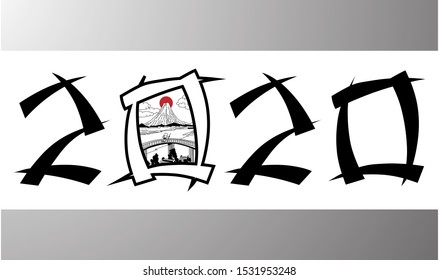 Calendar 2020, blowing calligraphy and drawing in Japanese style. Good for the title page of a calendar, print, poster.