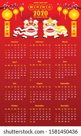 Calendar 2020. Chinese new year. Year of the rat. Concept with of asian holidays. Week starts on Sunday. Calender design Template of calendar. Illustrations Vector 