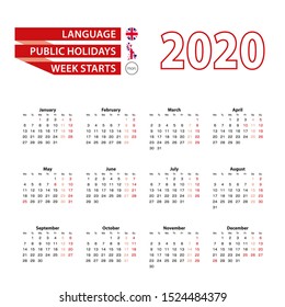Calendar 2020 in English language with public holidays of the United Kingdom in year 2020. Week starts from Monday. Vector Illustration.
