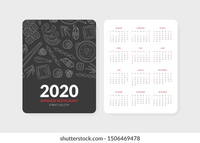 Calendar 2020, Japanese Restaurant Monthly Calendar, Asian Food Promotion Advertisement Vector Illustration