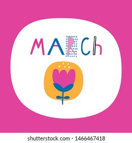 Calendar 2020: March. Vector illustration in pink, yellow and blue.