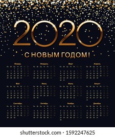 Calendar 2020. Russian language. Week starts on Monday. Isolated vector illustration on blue background.