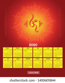 Calendar 2020 vector basic grid. Om design template - Vector