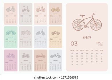 calendar 2021 planner template. Bike bicycle illustration. Set of 12 months of 2021. Vector illustration.