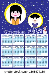 
Calendario 2021 diseño de patrones de cielo nevado Calendario azul
