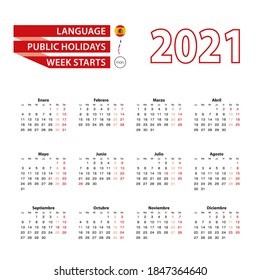 Calendar 2021 in Spanish language with public holidays the country of Chile in year 2021. Week starts from Monday. Vector Illustration.