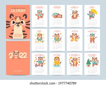 Calendar 2022 with cute tigers. Covers and 12 month pages with animal characters season activities. Chinese new year symbol vector planner. Chinese tiger character to 2022 calendar year illustration