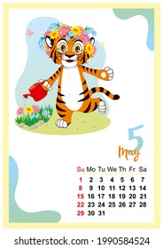 calendar for 2022 in Englih. Wall calendar template for May 2022. Year of the tiger to the Eastern Chinese calendar. Cute character in flat design. Week start in Sunday. In size A4 A3 A2 A5