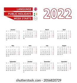 Calendar 2022 in English language with public holidays the country of Ireland in year 2022. Week starts from Monday. Vector Illustration.