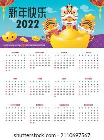 Calendar 2022. Happy Chinese new year. Happy chinese new year 2022 year of the tiger zodiac Week starts on Sunday. Calendar design Template banner Illustrations Vector Translation New Year