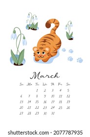 Calendar 2022. Month March. Cute vector illustration. Spring, tiger cub plays with snowdrop flower. Chinese New Year 2022 For calendar, planner, note