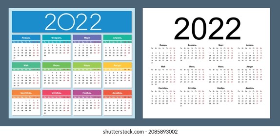 Kalender 2022. Russische Sprache. Die Woche beginnt am Montag. Samstag und Sonntag hervorgehoben. Einzige Vektorgrafik.